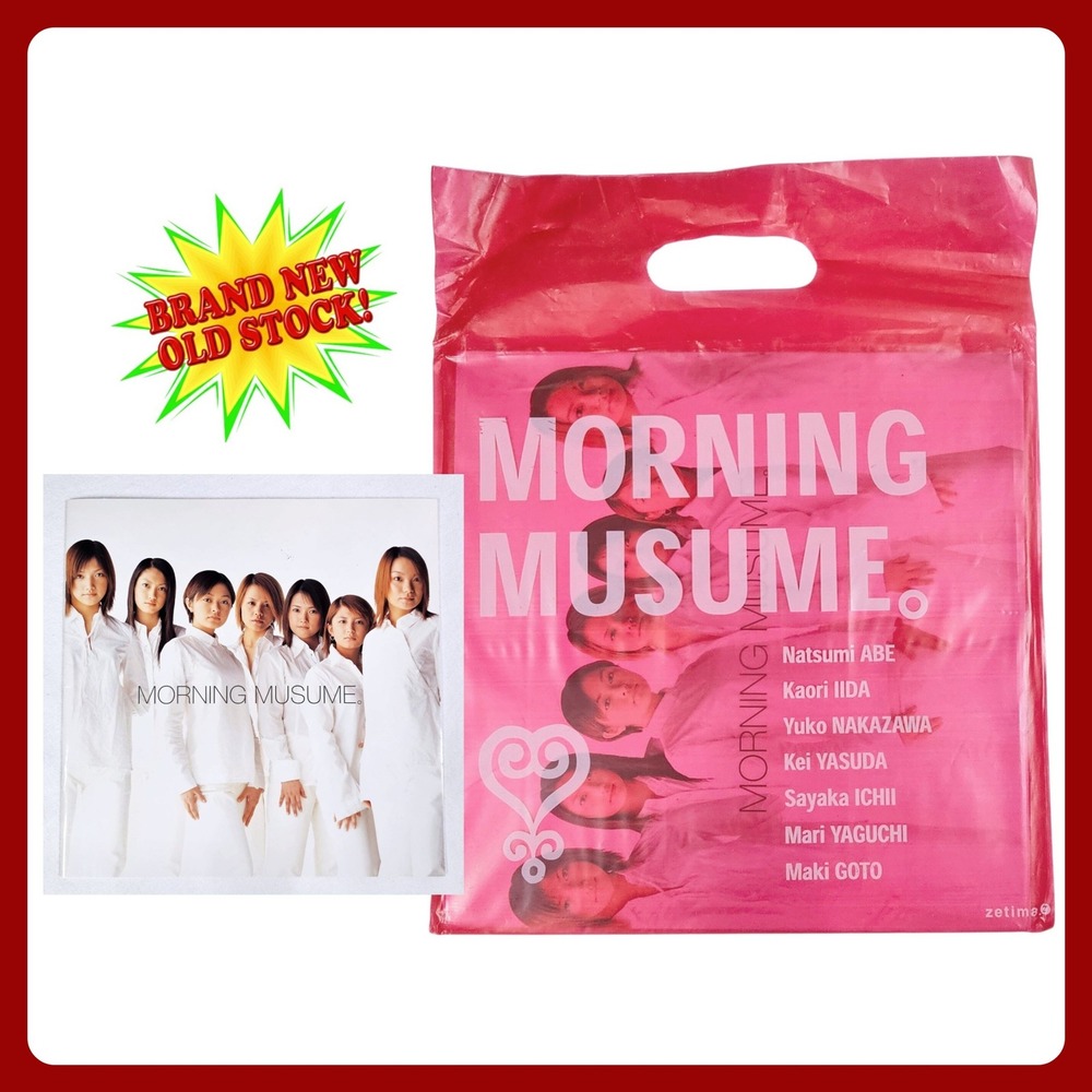 Morning Musume Zetima Photo Book Pink Bag Maki Goto Jpop New VTG‎